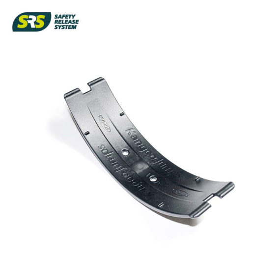Shell L –  Arc estàndard per a botes talles XS, S i M